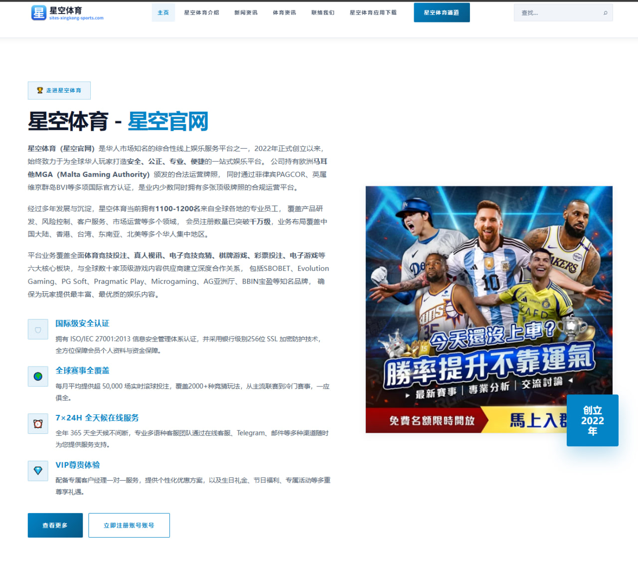 张伟丽卫冕战对手风格解析与站立对攻胜负手全面观察 | LEDONGSPORTS