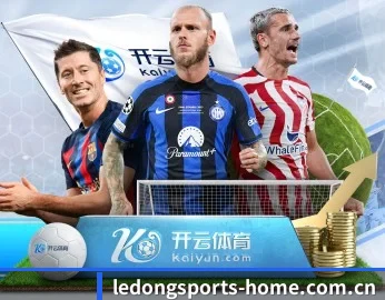 乐动体育官网首页的故事 - 体育资讯内容服务（LEDONGSPORTS）
